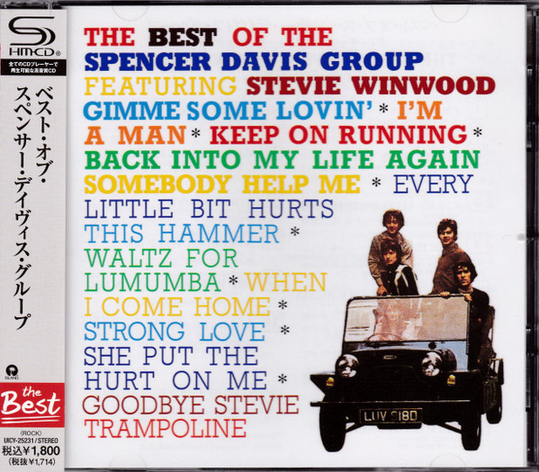 The Best Of The Spencer Davis Group Featuring Steve Winwood
